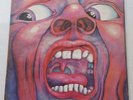 KING CRIMSON In Court of the Crimson King first press Pink Island A2/B4 matrix