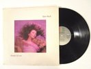 KATE BUSH HOUNDS OF LOVE LP RARE U.S. 1985 ORIG. IN SHRINK + LYRICS VG++