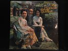 Horace Silver Quintet-The Tokyo Blues-Blue Note 4110-SEALED
