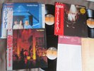 ABBA Bundle of 3 JAPAN LP w/OBI  Voulez-Vous, Super Trouper, The Visitors FreeSH