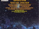 BARTOK Piano Works KOCSIS Hungaroton SLPD-12869 3LP Box LOW SHIPPING WORLDWIDE