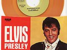 ELVIS PRESLEY - SUSPICIOUS MINDS / BURNING LOVE 1984 Gold Vinyl Single  MINT