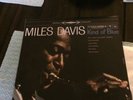 Miles Davis Kind of Blue Vinyl LP Reissue 2010