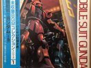 OST MOBILE SUIT GUNDAM UNRELEASED BGM 1 LP w/OBI Gatefold Cover JAPAN ANIME