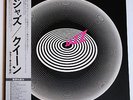 Queen Jazz LP Japan P-10601E obi 2xinsert + rare poster 1978 Don’t Stop Me Now