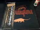 The Stranglers Japan X-Certs Deluxe Gatefold LP With OBI and FREE SINGLE Rare