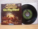 ELECTRIC SANDWICH - ON MY MIND / CHINA mint KRAUTROCK 1973 rare 7'' D BRAIN REC