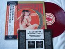 ACID MOTHERS TEMPLE ABSOLUTELY FREAK OUT PURPLE VINYL WITH OBI NM