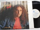 GERRY BOULET (OFFENBACH) Rendez-vous doux Ex CANADA QUEBEC ORIG 1988 FRENCH LP