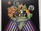 The Company Band - Pros & Cons LP