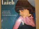 RARE disque vinyle 45 tours Jacqueline Taïeb 7 heure du matin