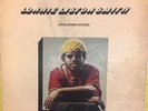 LONNIE LISTON SMITH & THE COSMIC ECHOES Cosmic Funk Flying Dutchman 1974 VG+ LP