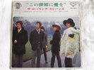 The Rolling Stones-We Love You/Dandelion/Ruby Tuesd. 1967 Japan 7