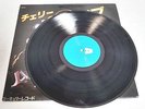 THE RUNAWAYS - CHERRY BOMB FEYLO Z-7205869-LP/Vinyl/Record
