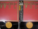 BECK,BOGERT & APPICE LIVE EPIC 40 3P-55,6 Japan OBI VINYL 2LP