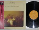 I POOH UN PO' DEL NOSTRO TEMPO MIGLIORE EPIC ECPO-61 Japan OBI VINYL LP