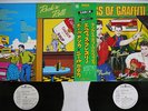 VA(ELVIS PRESLEY) KINGS OF GRAFFITI RCA RCA-9133,4 Japan OBI PROMO VINYL 2LP