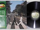 BEATLES ABBY ROAD APPLE AP-8815 Japan OBI VINYL LP