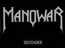 Manowar Defender UK 12