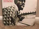 Sizzla - Royal Son of Ethiopia [LP] (Vinyl,1999, Greensleeves Records)
