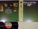 YES CLOSE TO THE EDGE ATLANTIC P-8274 Japan OBI VINYL LP