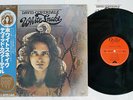 WHITESNAKE DAVID COVERDALE POLYDOR MWF 1027 Japan OBI VINYL LP