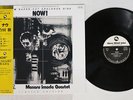 MASARU IMADA QUARTET NOW THREE BLIND MICE TBM-2 Japan OBI 180G VINYL LP