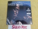 Miles Davis Kind of Blue SEALED 2015 Newbury Comics Limited BLUE MARBLE COLOR LP