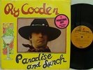 RY COODER - Paradise and Lunch LP (RARE 1974 PROMOTIONAL Issue on REPRISE)