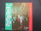 the members - offshore banking business - rare dutch - damned- clash- ska