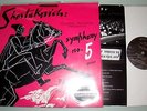 Shostakovich Symphony No 5 - Audiophile 200g Vinyl LP / Classic Records CR2001