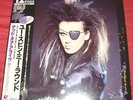 DEAD OR ALIVE -YOU SPIN ME ROUND (MURDER MIX)- VERY RARE  JAPAN HOKKAIDO LTD 12