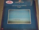 Vangelis CHARIOTS OF FIRE Soundtrack - Polydor PD-1-6335 SEALED