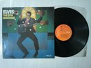 ELVIS PRESLEY	THE SUN SESSIONS	, LP, YUGOSLAVIA