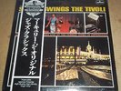 SARAH VAUGHAN Sassy Swings the Tivoli - Mercury EXPR-1035 Japanese Press SEALED