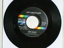 JIMMY CHURCH I Don't Care Who Knows / Right On Time 45 Vinyl PROMO NM H-185