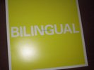 Pet Shop Boys - Bilingual  1996 UK vinyl LP