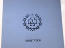 Rammstein - Raritäten / 2LP