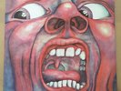 King Crimson In The Court Of the Crimson King UK pink rim Island 1970 Vinyl LP