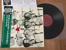 Red Mitchell Hampton Hawes Some Hot Bethlehem Japan