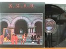 RUSH Moving Pictures LP (Mercury SRM-1-4013, orig 1981, CRC) VG++ Vinyl 