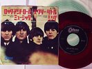 BEATLES ROCK AND ROLL MUSIC ODEON OR-1192 Japan Red Vinyl 7