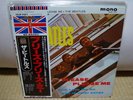 Beatles / Please Please Me, Japan LP, MONO, Like A New