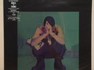 Big Sean - Hall of Fame VINYL / LP GATEFOLD RECORD - RARE