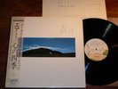 OAKLAND SOLISTEN Air LP Rare NM  Japan-only MODERN CLASSICAL 1985 Sound Design