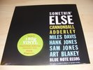 Jazz at 33 1/3 rpm #6 - CANNONBALL ADDERLEY Somethin' Else - 180g vinyl - NEW