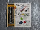 JAPAN VICTOR JEAN JOEL BARBIER ERIK SATIE COMPLETE PIANO WORKS 5LP
