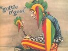 FAIRPORT CONVENTION Gottle O'Geer Vinyl Record LP Island ILPS 9389 1976 EX 1st