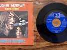 SPAIN Power To The People / Open Your Box 45rpm John Lennon Yoko Ono 7