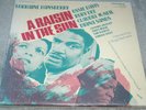 A RAISIN IN THE SUN Rare SPOKEN WORD Play AFRICAN AMERICAN Black 3 Lp BOX Drama